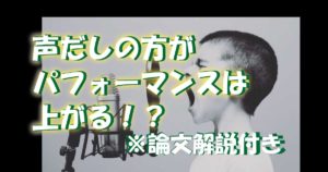 パーソナルトレーナーを目指す方必見！ネパールのジムで愛を叫ぶ。